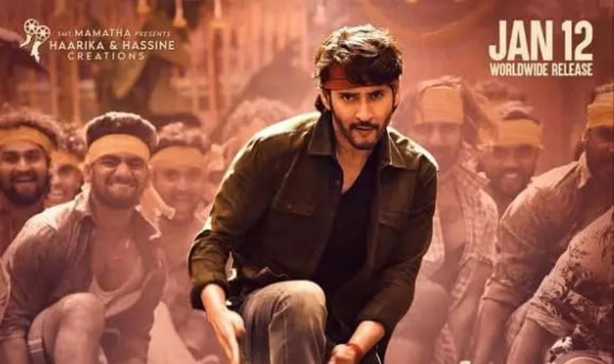 贡都尔之恋封面图