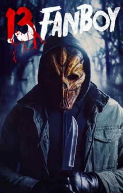 13号：致死拥趸封面图