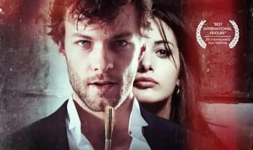 血色情迷封面图