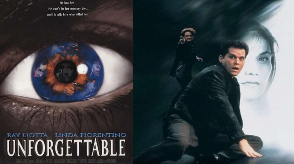 叠影追凶封面图