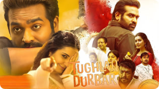 神秘破坏客封面图