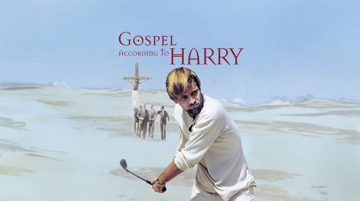 哈里福音封面图