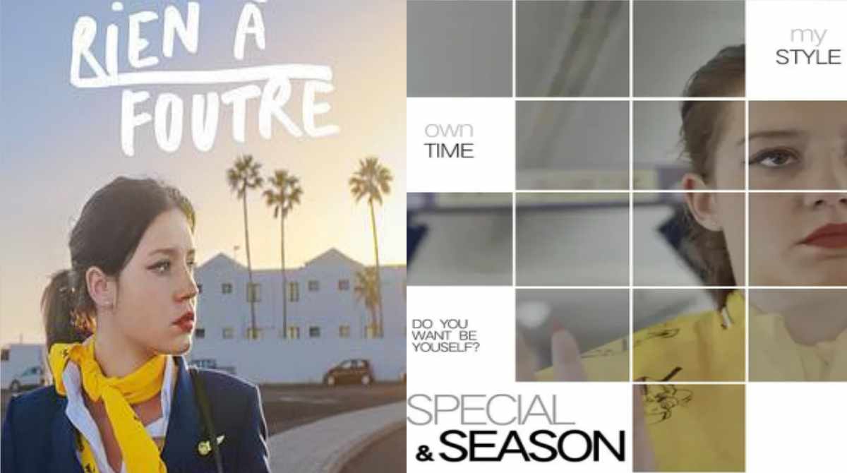 活在当下2021封面图