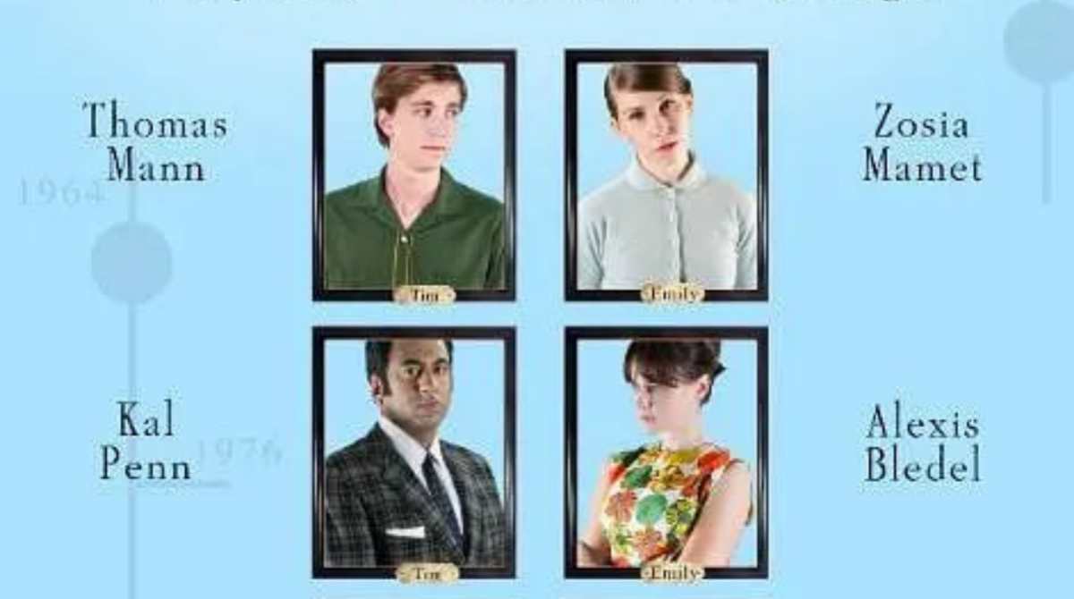 艾米丽不够用封面图