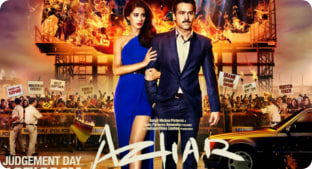 再次取胜封面图