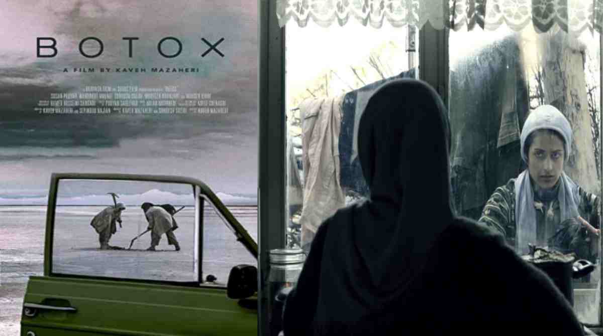 麻痹之毒封面图