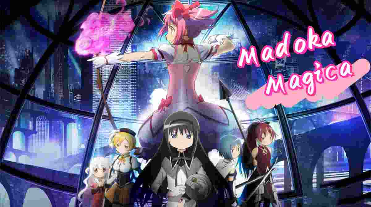 剧场版魔法少女小圆 新篇 叛逆的故事封面图