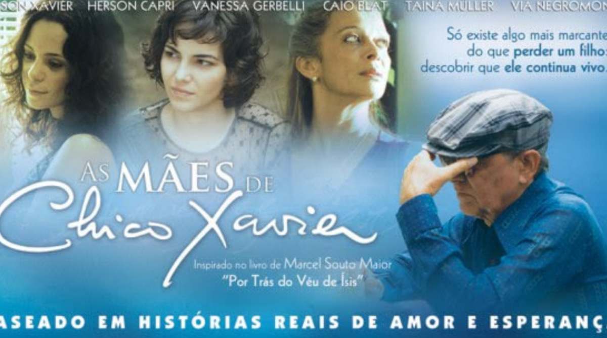 三个母亲封面图