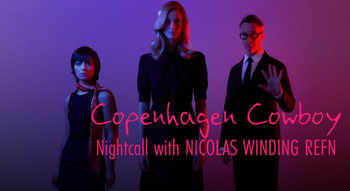 哥本哈根牛仔：夜访导演雷弗恩封面图