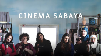 萨巴亚影院封面图