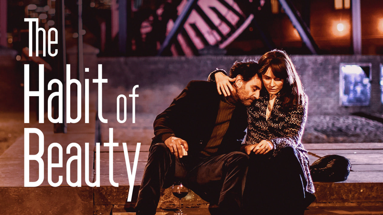 美丽的习惯封面图