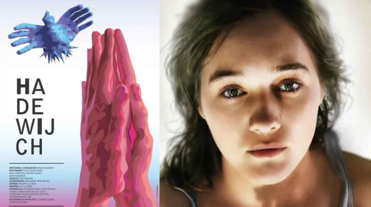 哈德维希封面图