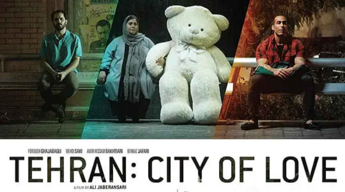德黑兰：爱之城封面图