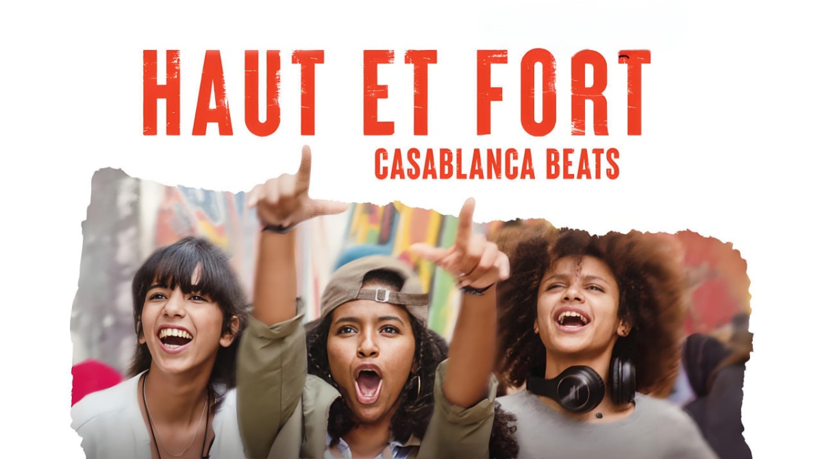 高昂响亮封面图