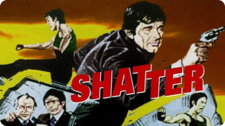 夺命刺客封面图