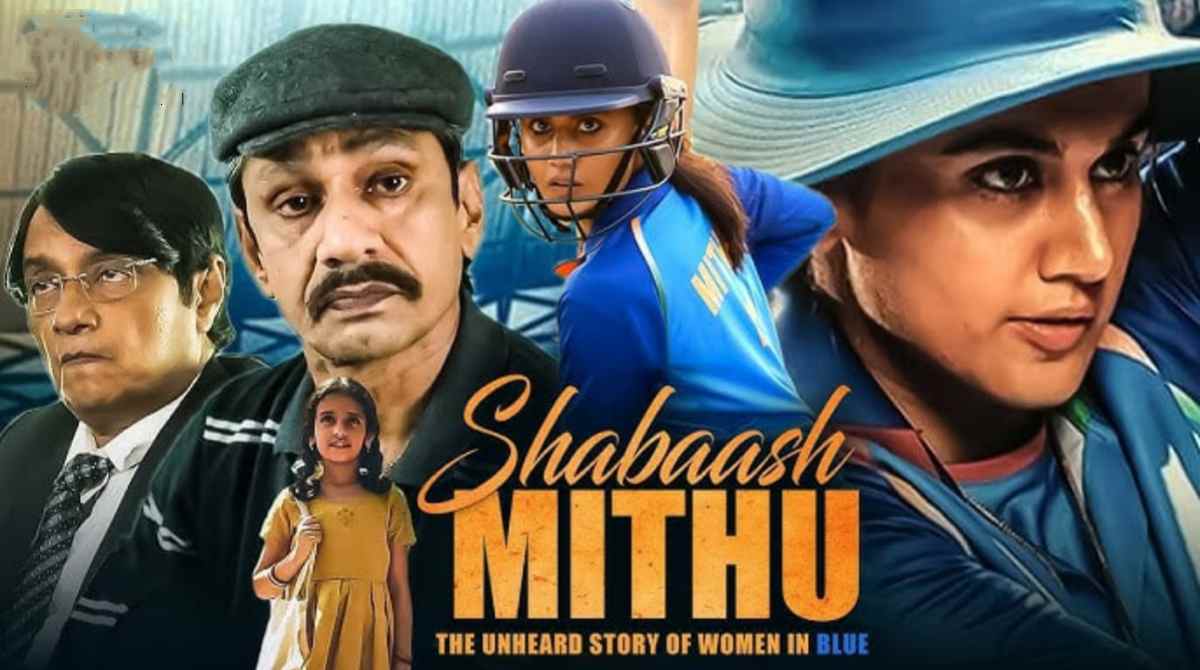 板球好女将封面图