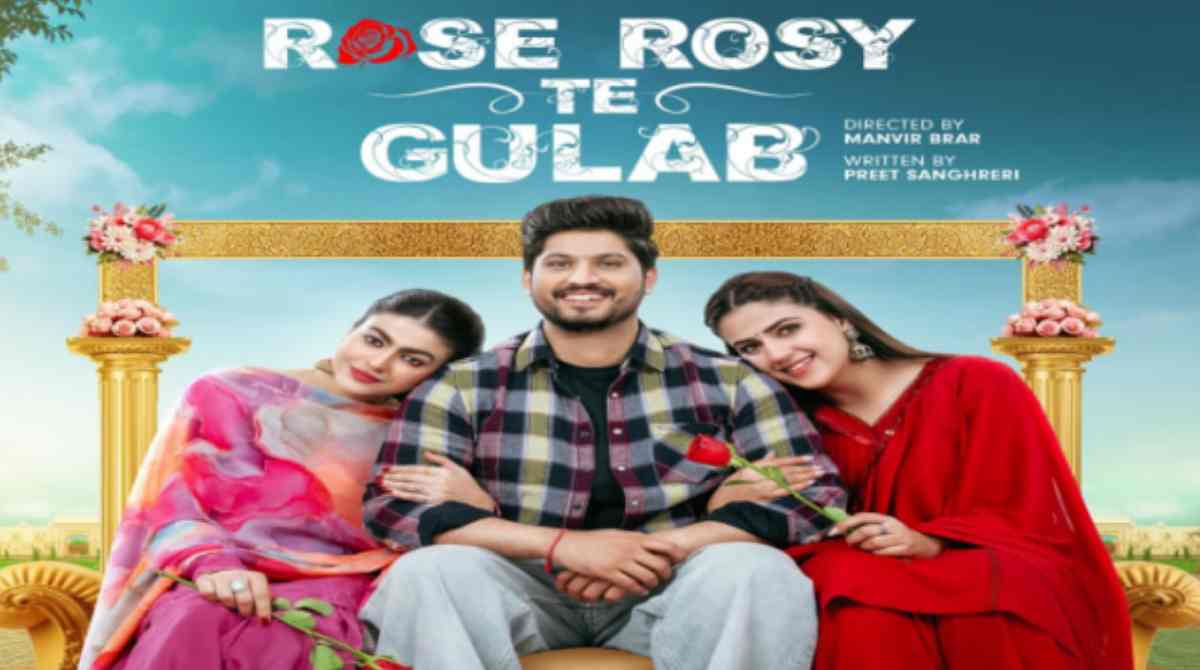 玫瑰罗西特古拉布封面图