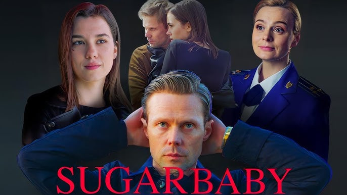 糖宝 Sugar Baby 2024封面图