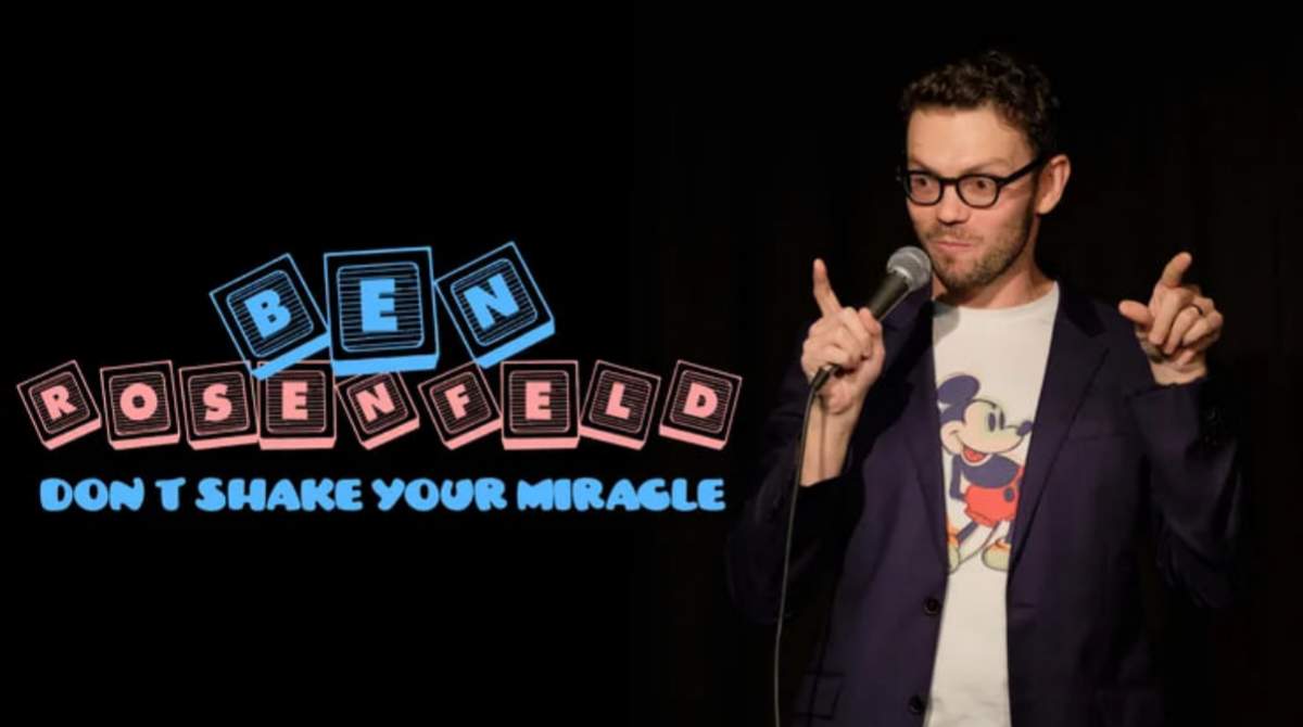 本·罗森菲尔德：别动摇你的奇迹 Ben Rosenfeld: Don&#039;t Shake Your Miracle封面图