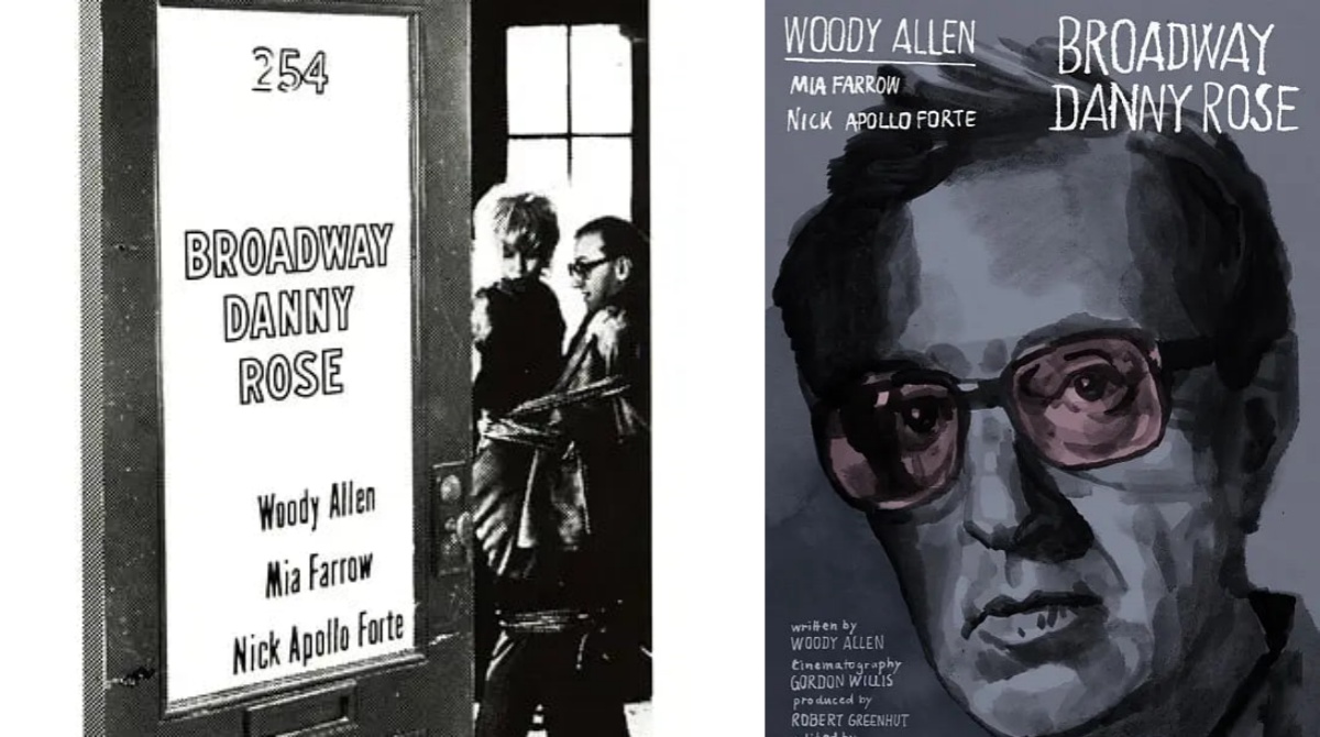 丹尼玫瑰封面图