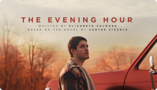 傍晚时分封面图