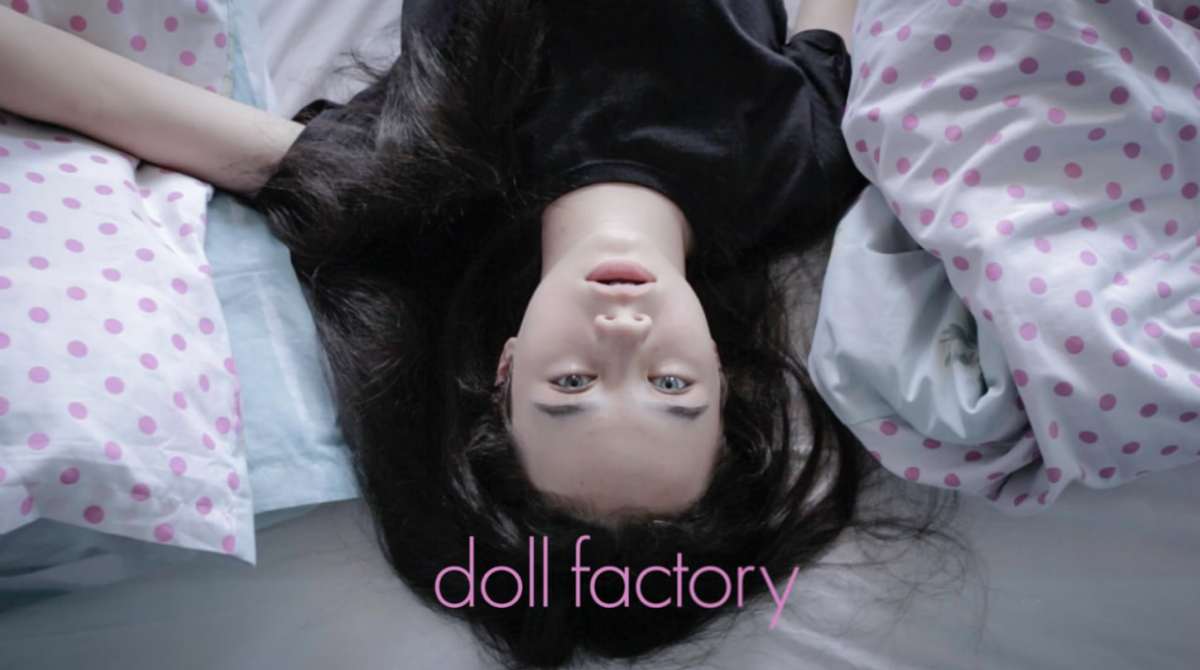 玩偶工厂 2021封面图