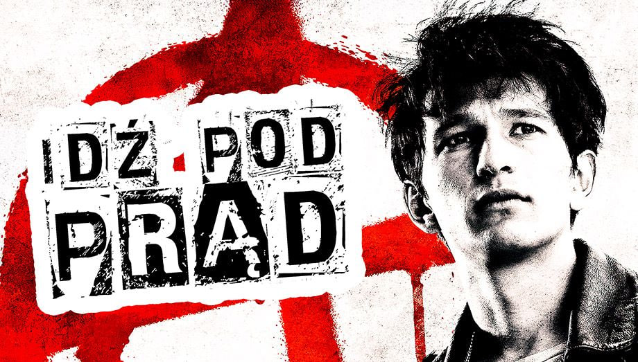 伊兹波德普拉德封面图