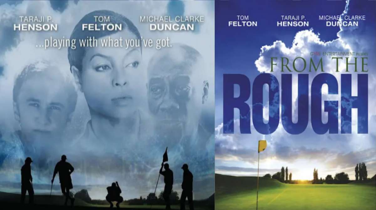 琢玉成器封面图