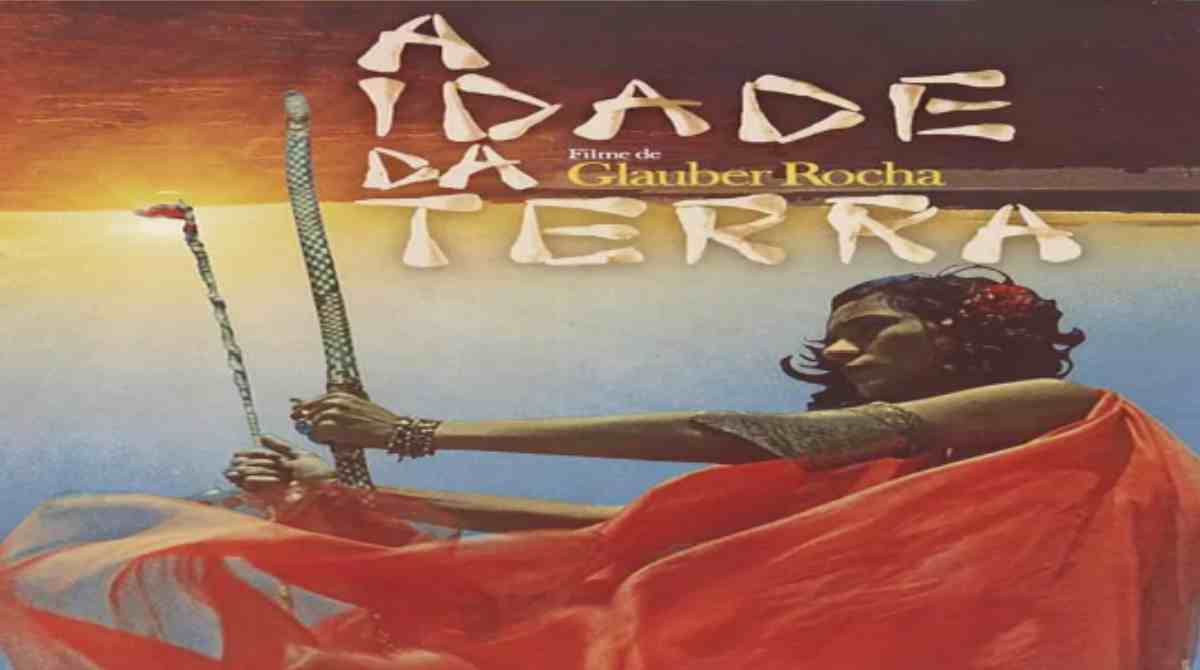 大地的年纪封面图