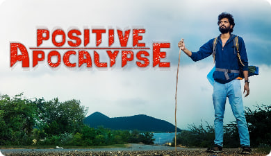 疫情启示录封面图