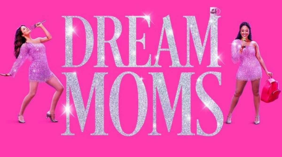 逐梦阿妈封面图