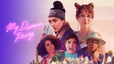 我的离婚派对封面图