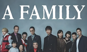 黑道与家族 Yakuza and the Family 2020封面图