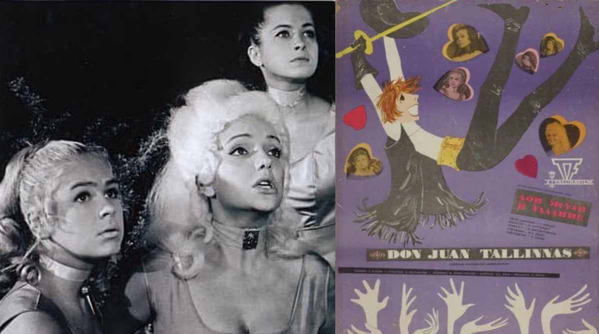 唐璜在塔林封面图