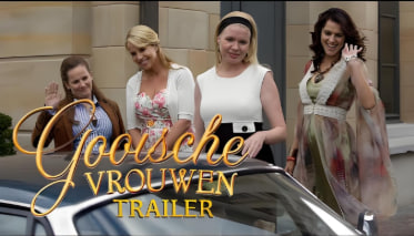 库伊女郎2 Vipers Nest 2 2014封面图