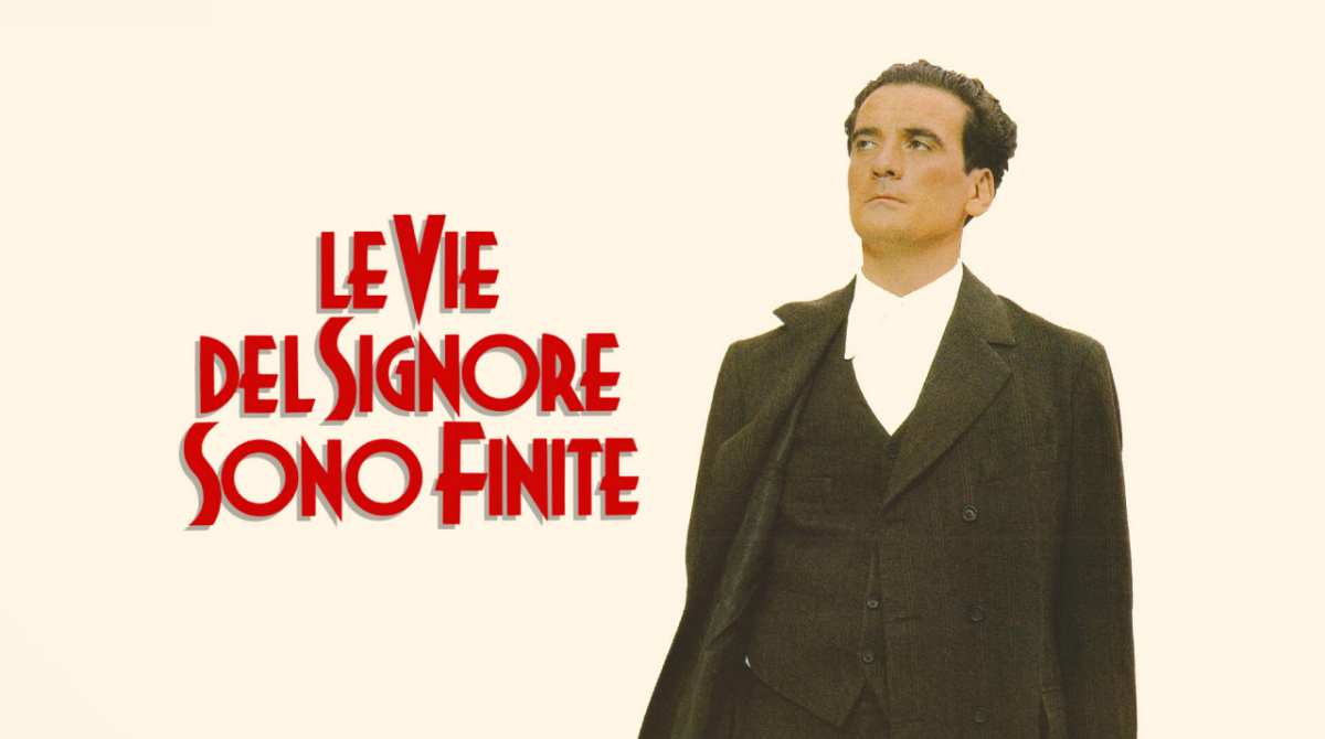 前方无路封面图