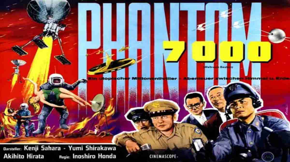 地球防卫军封面图