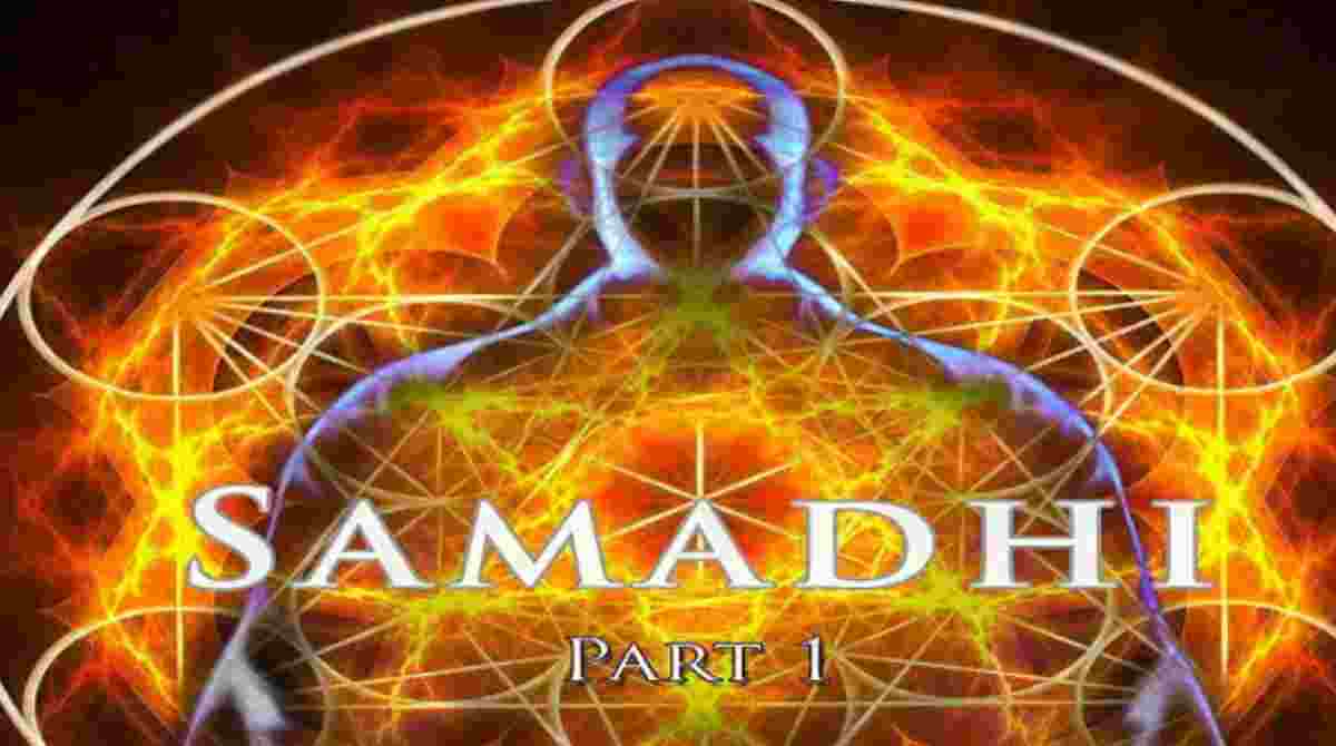 三摩地 第一部 玛雅，自我的幻象封面图