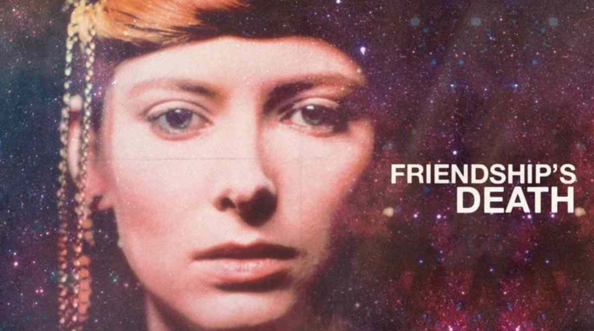 友谊之死封面图