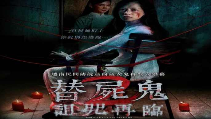 抽象画中的越南少女2封面图