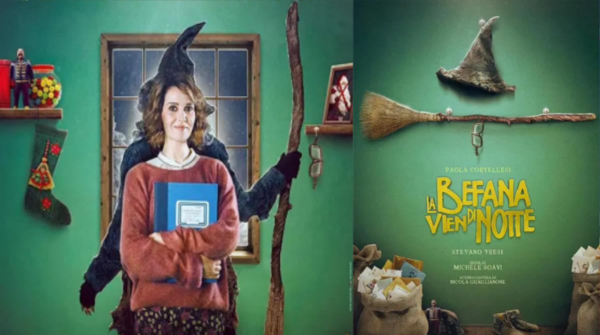 你是夜晚封面图