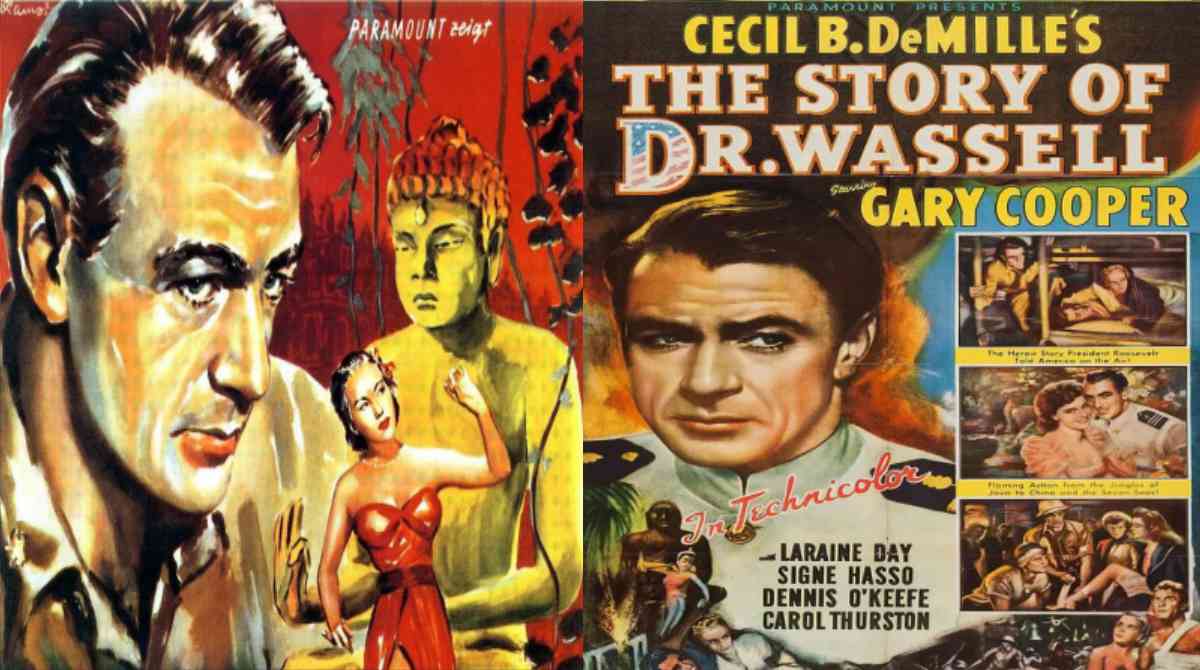 跨海平魔封面图