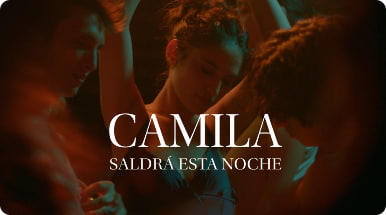 卡米拉今晚出柜封面图