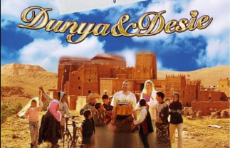杜尼亚与德西 Dunya and Desie 2008封面图