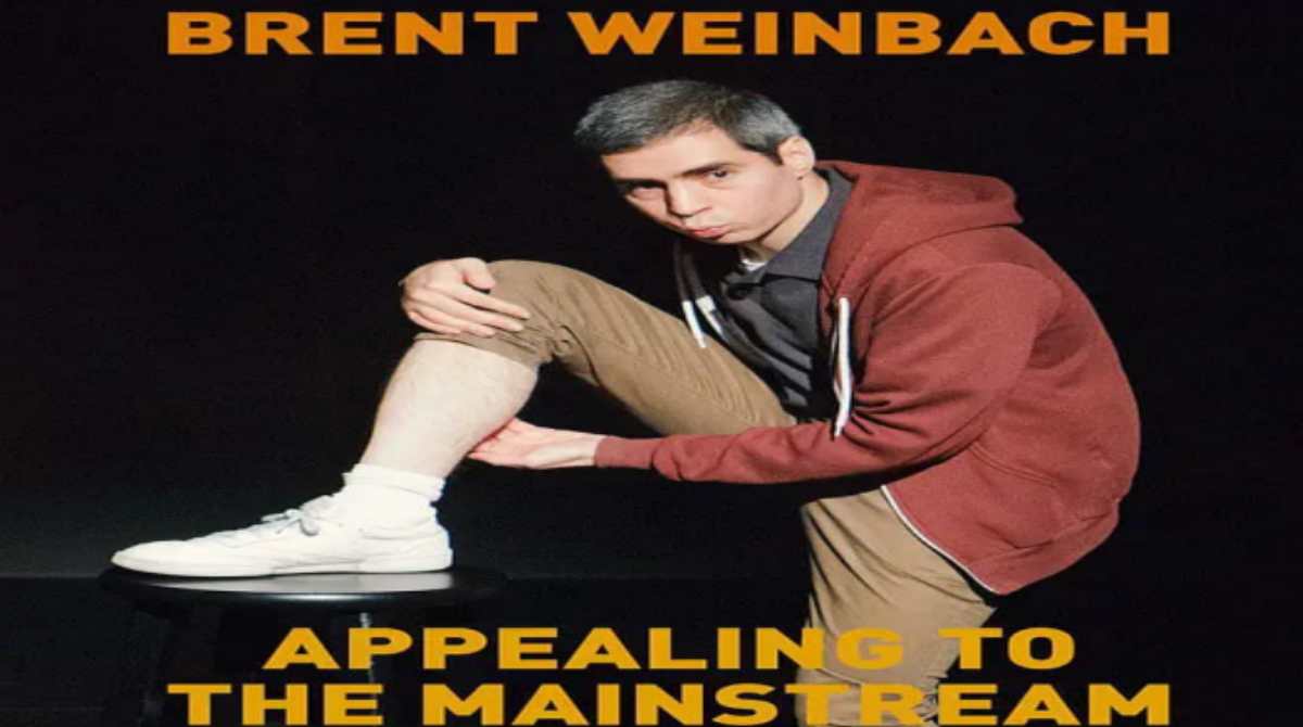 布伦特·温巴赫：吸引主流封面图