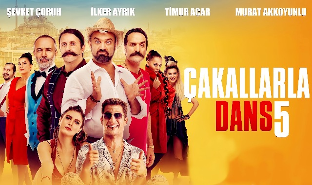 豺狼之舞 5封面图