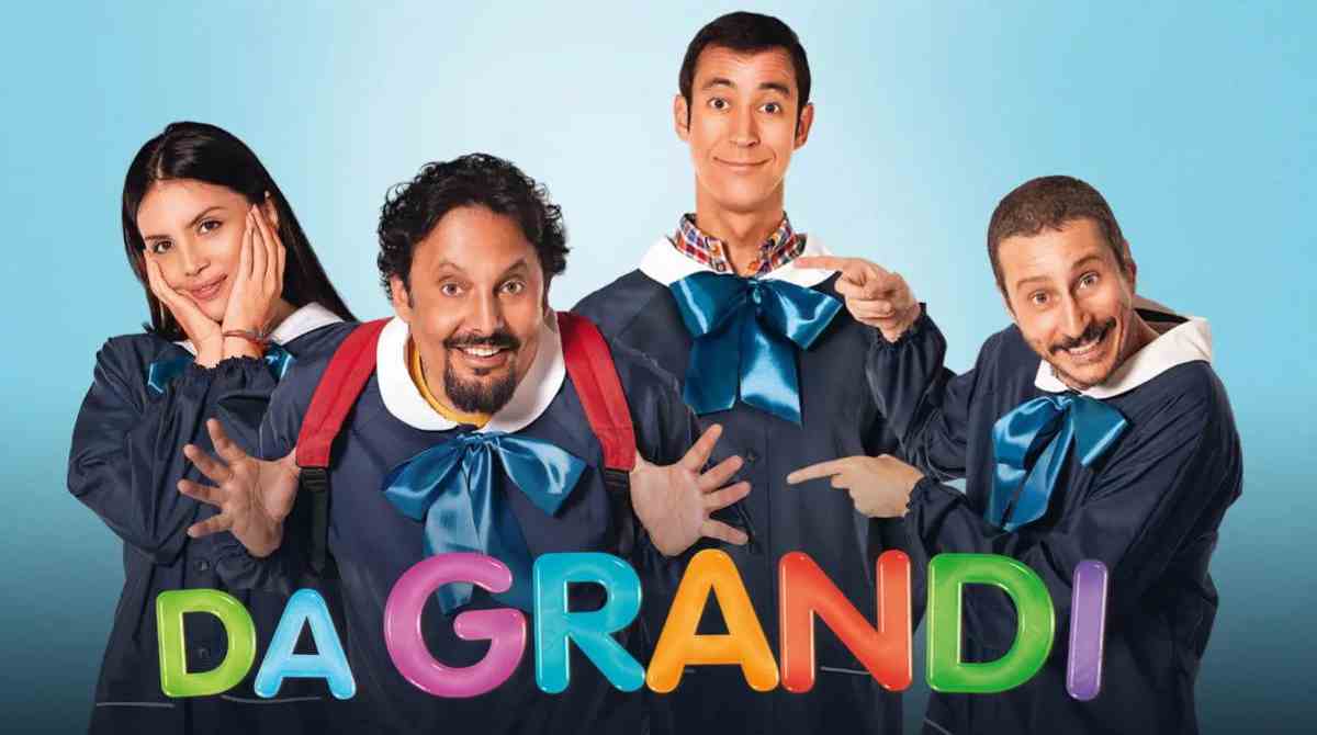 来自格兰迪封面图