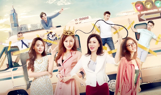 女人永远是对的封面图