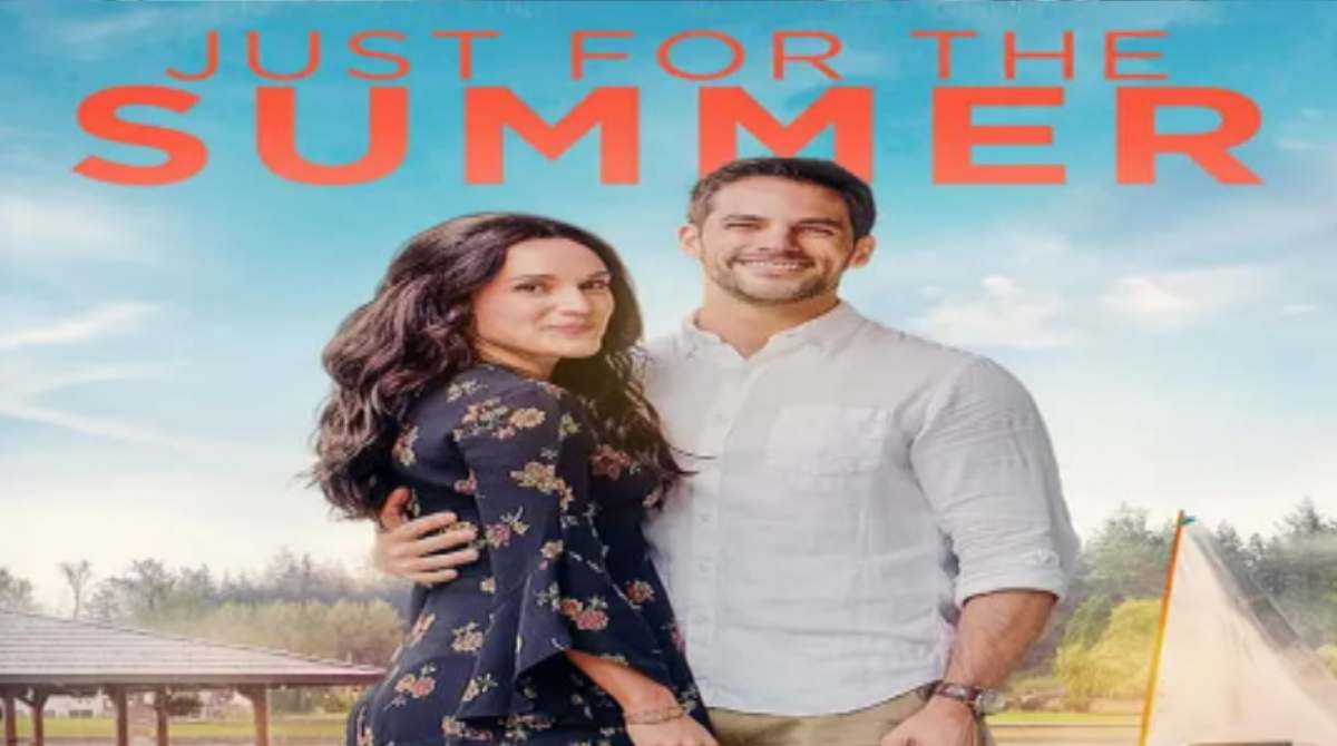 只为夏天封面图