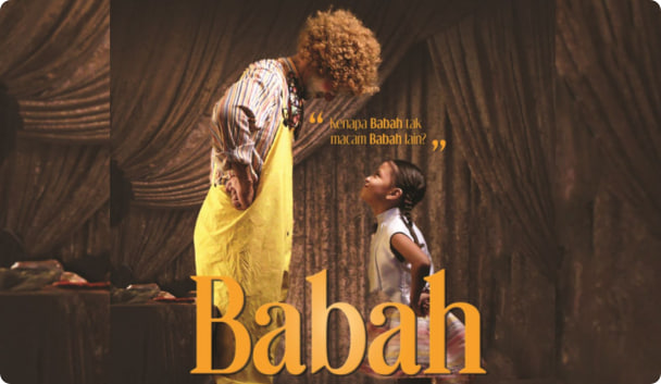 爸爸 Babah封面图